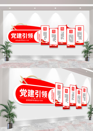  ���������Ļ�ǽ