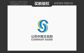 S字母标志