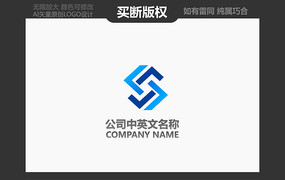 S字母机械标志