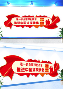 ��ʮ������ȫ����Ļ�ǽ