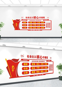 �۵����Ļ�ǽ