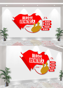 �Ļ�ǽ���о���