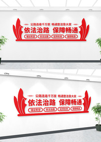 �������Ļ�ǽ