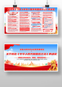 ᳹޶л񹲺͹ͳƷչ