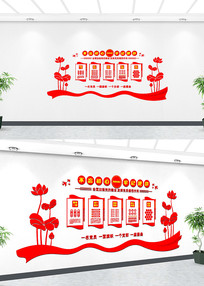 �뵳�����Ļ�ǽ