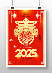 2025괺ں