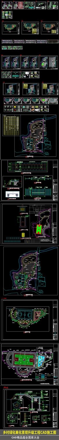 ԰԰cad