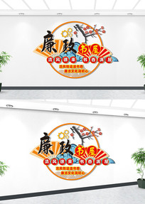 �����������������Ļ�ǽ