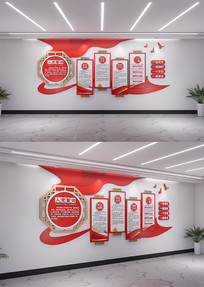 ��Ա��Ļ�ǽ�뵳�Ĵ�