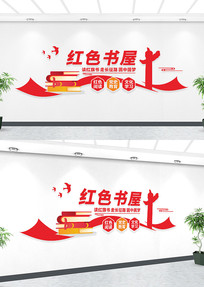 ѧϰ��ɫ�Ļ��Ļ�ǽ