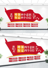 �����Ļ�ǽ��