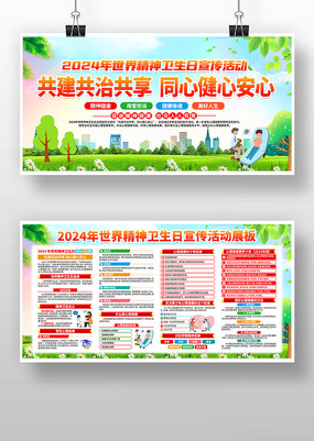 2024羫ջչ