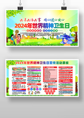 2024羫չ