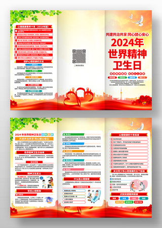 2024羫ҳ