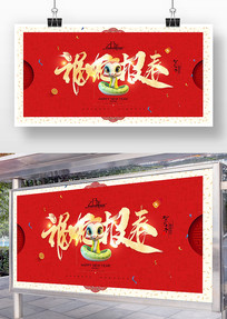 鷨2025괺չ