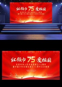 ȶӽ75̨
