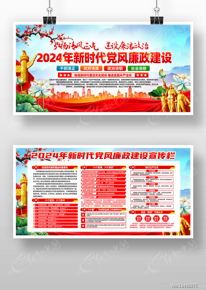 2024ʱཨ