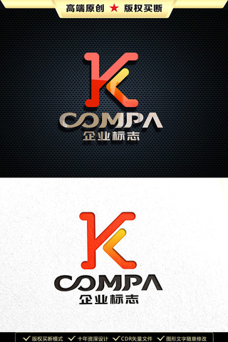 KC字母LOGO设计K字母标志设计