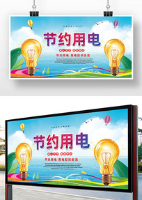 Լõ溣