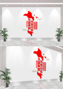 ������ҵ�����Ļ�ǽ