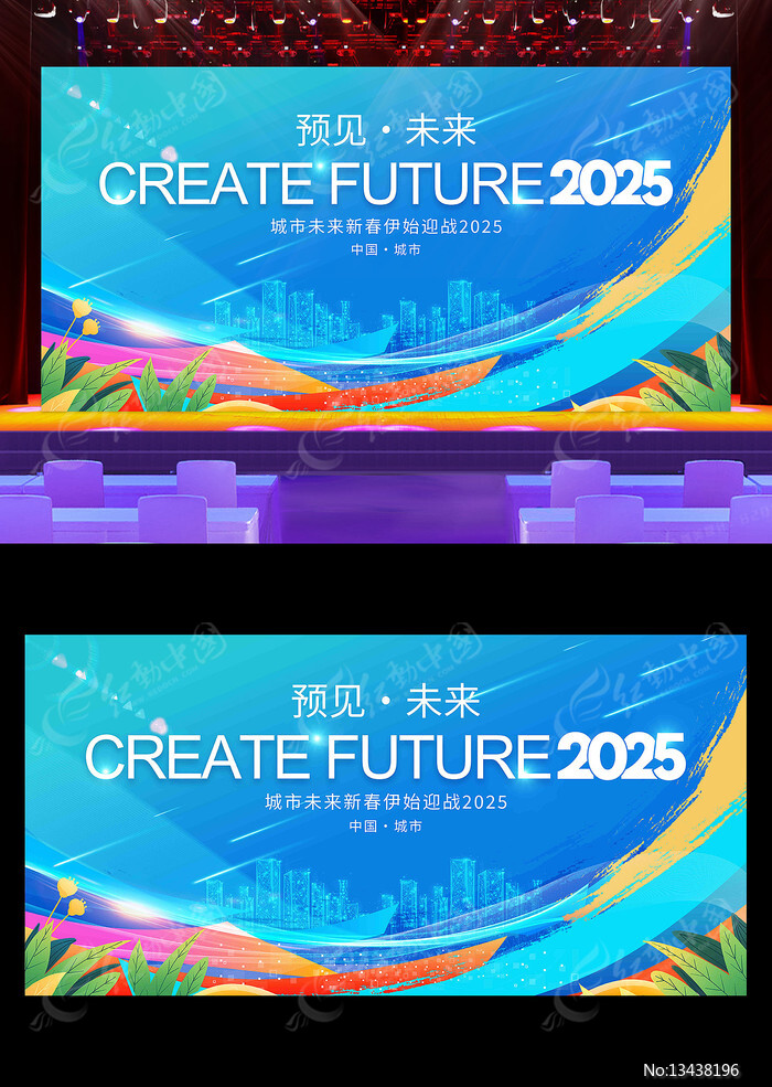 δ2025ҵչ