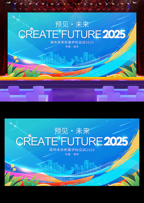 δ2025ҵչ