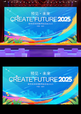 δ2025ҵչ