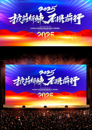 նǰ2025ҵᱳչ