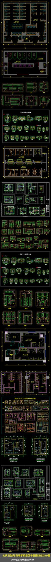 ̳ƽ沼ͼcad