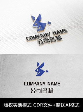 兔子logo标志公司商标设计