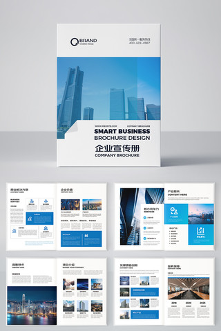 ��ҵ�������ģ�� AI