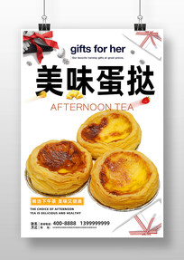 ̢溣