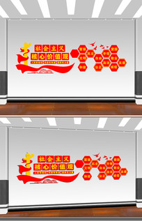 У԰��Ⱥ�Ļ�ǽ