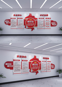 �뵳�Ĵʵ�Ա��ҵ����Ļ�ǽ�Ļ�ǽ���