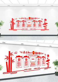 ����չ��Ч��ͼ�Ļ�ǽ