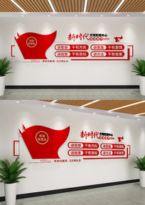 ���������Ļ�ǽ