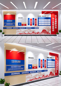 �������Ļ�ǽ����վ�Ļ�ǽ