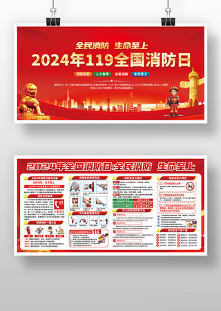 ������չ��