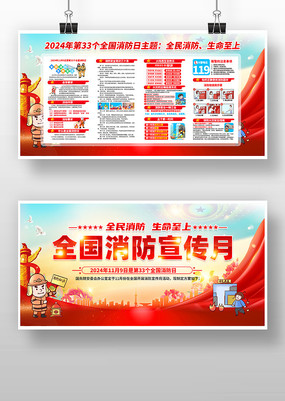 ȫ������������չ�����