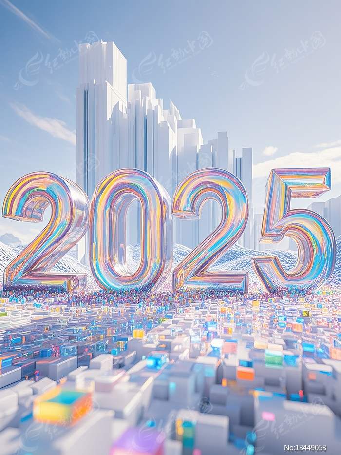 ɫ괴2025زͼAIͼ