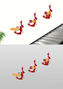 ������˹����Ļ�