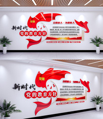 ��ʱ�����Ľ��������Ļ�ǽУ԰�����Ļ�ǽ