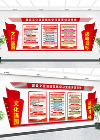 ǿ������չ��