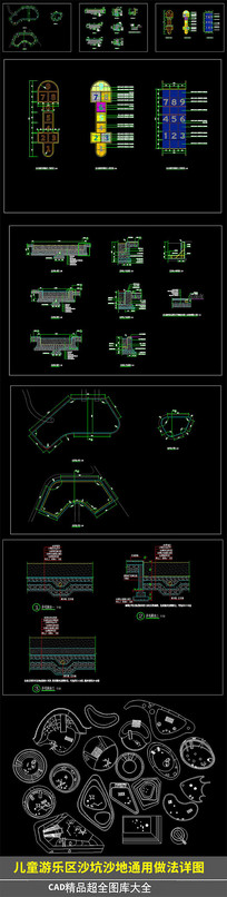 ɳͼCAD