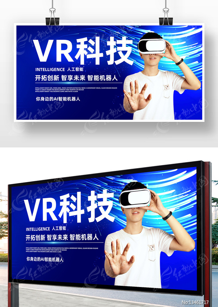 VRƼ溣