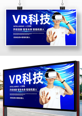 VRƼ溣