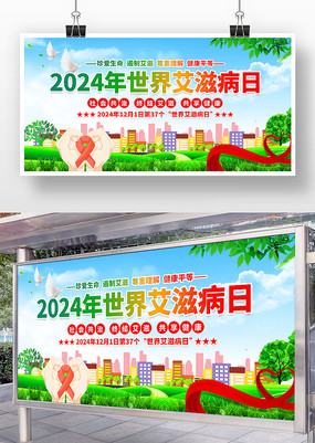 2024簬̲Ԥչ