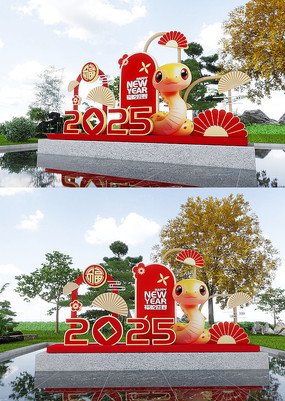 ´2025겼