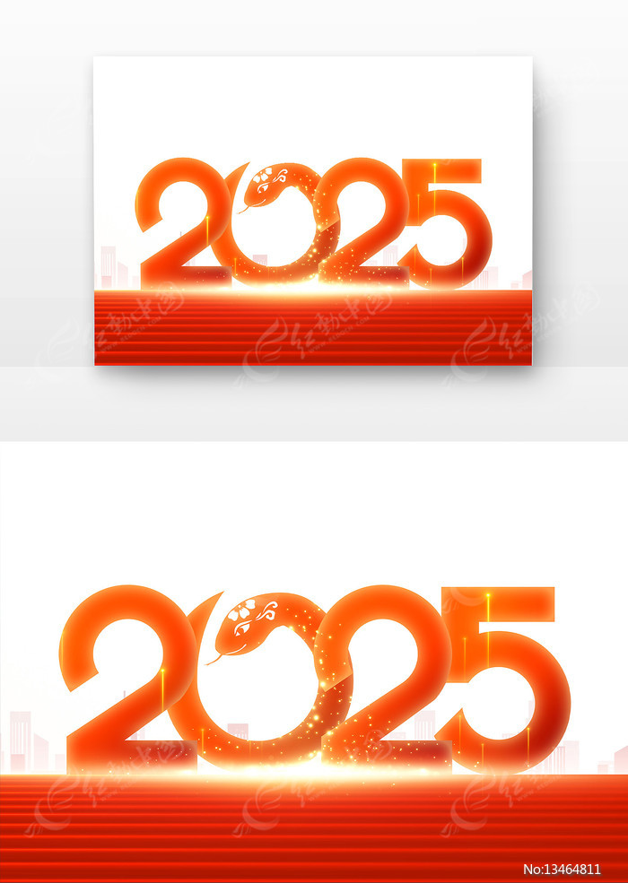 2025괺2025