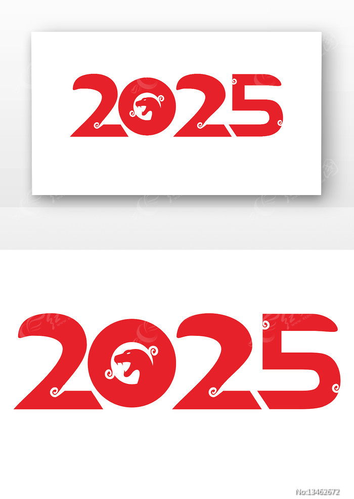 2025